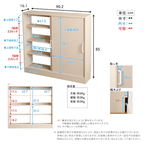 さわやかなカウンター下引き戸収納(9015 WOK) 19枚目画像
