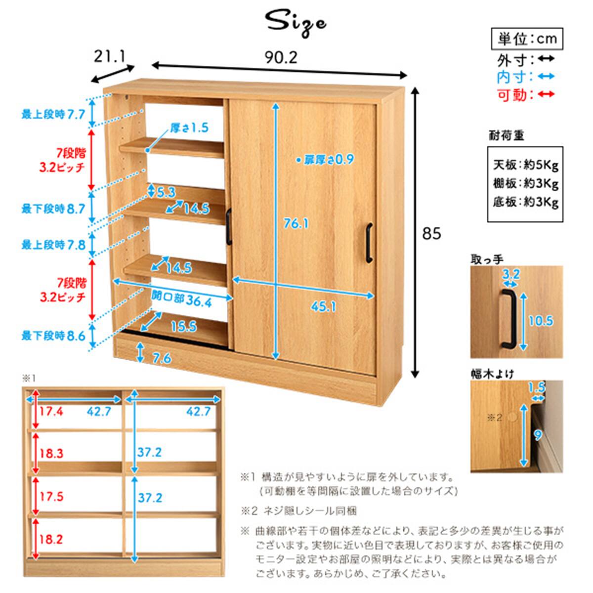 のりしお★お取り置き中❗️Drawer コットン18Gボーダー 山崎実業 ウォールパンティライナーホルダー タワー 石こうボート壁