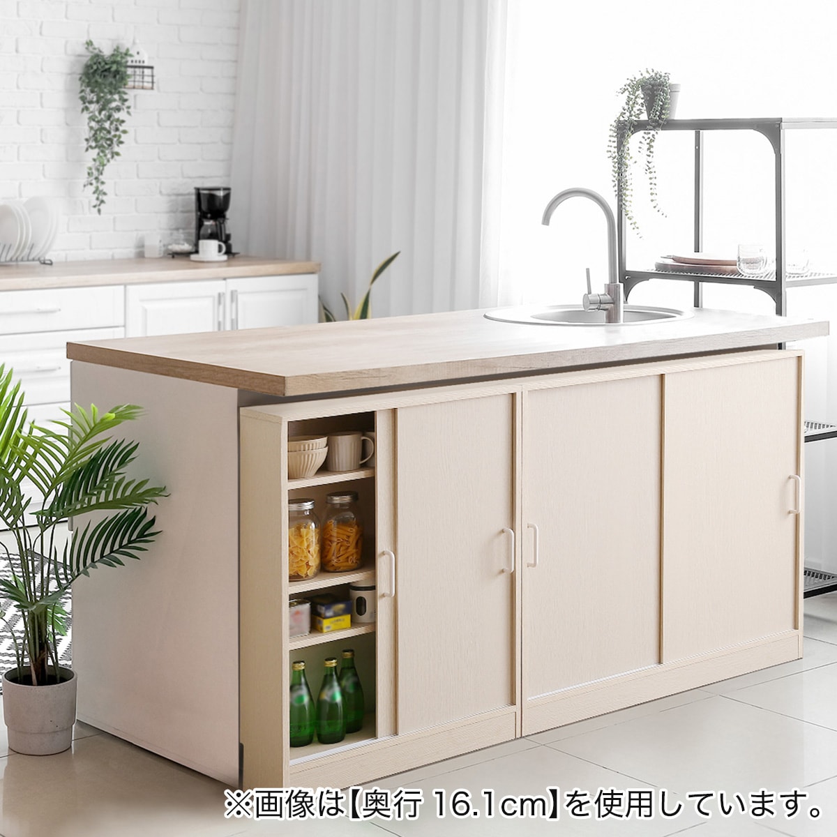 週末お値下げ♩ ニトリ♡キッチンカウンター 引き出し式 キッチン収納カウンター (幅180cm 引き出し+開き扉+ダスト GY