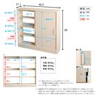 さわやかなカウンター下引き戸収納（9020 WOK） 19枚目画像