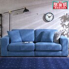 おしゃれなデニム風2人掛けソファ (クッション2個付き) (DBL) 1枚目画像