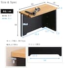 ルーターボックス(小 ナチュラル/ブラック) 2枚目画像