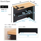 ルーターボックス(大 ウォールナット/ブラック) 2枚目画像