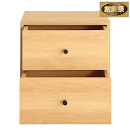 キューブラック 引き出し【期間限定価格:11/28~1/5まで】