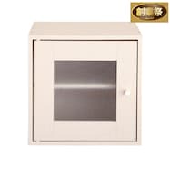 キューブラック ガラス扉【期間限定価格:11/28~1/5まで】