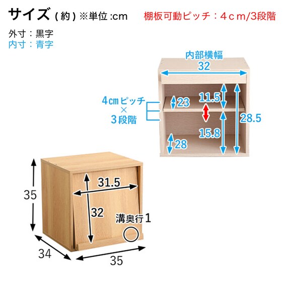 スライダー画像
