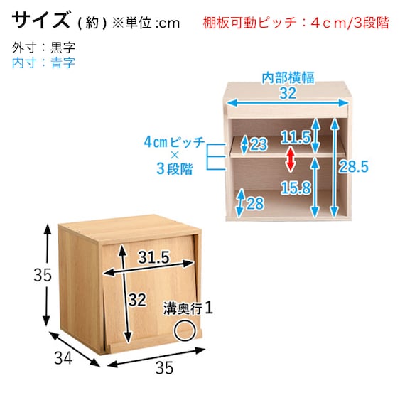 スライダー画像