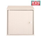 キューブラック 扉(WW) 1枚目画像