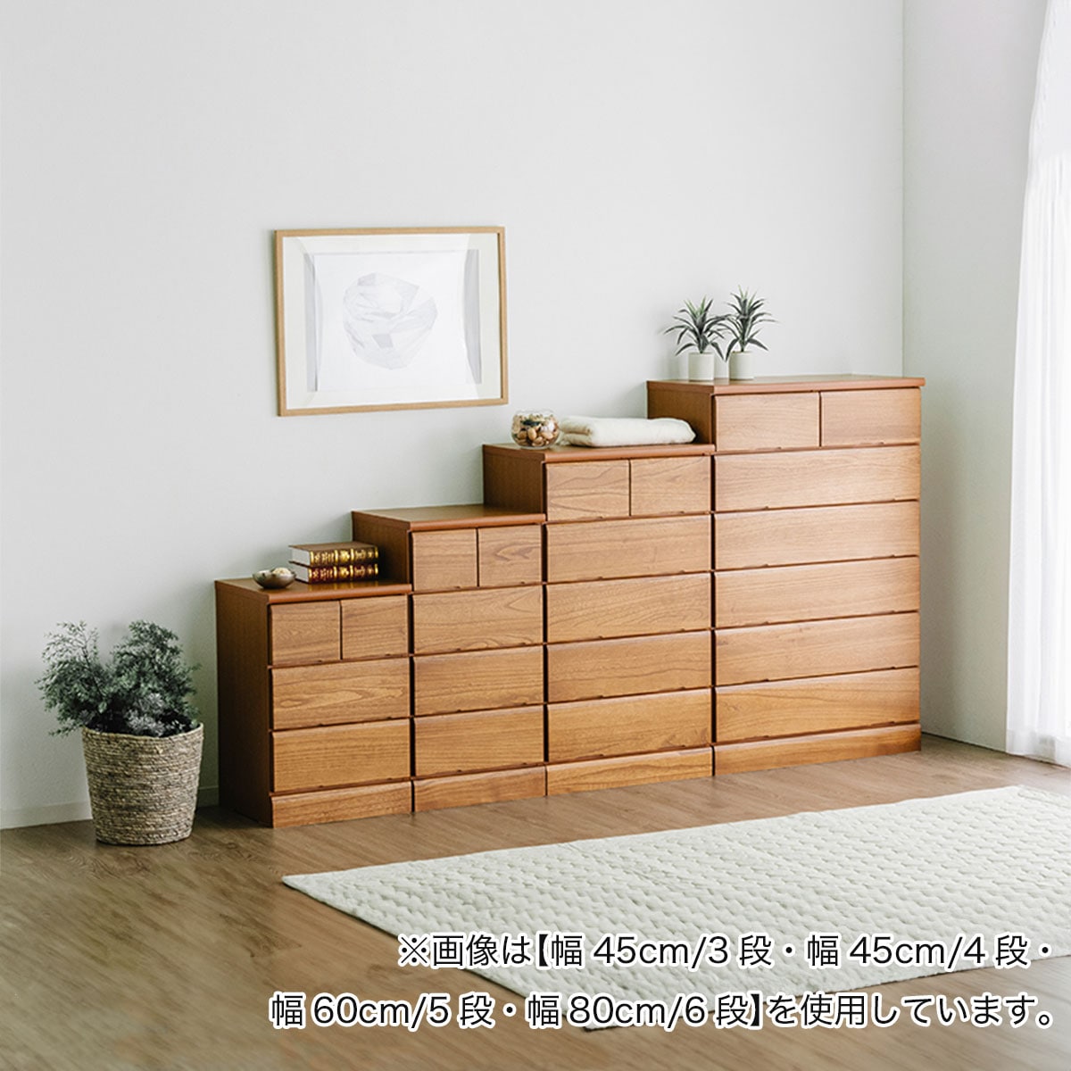 小物収納 木製 天然木 和風チェスト 3段チェスト 和室 書斎 収納 引出日本製 820-145-6-top-2.jpg