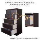 日本製 多サイズチェスト 幅60cm (4段 BR) 2枚目画像