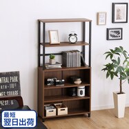 ヴィンテージマルチキャビネット