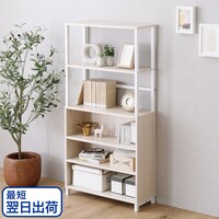 【最短翌日出荷】さわやかなマルチキャビネット(WW)