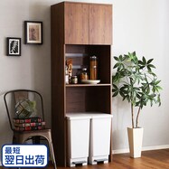 ヴィンテージ木製ごみ箱上ラック (スリムタイプ)【期間限定価格:11/28~1/5まで】