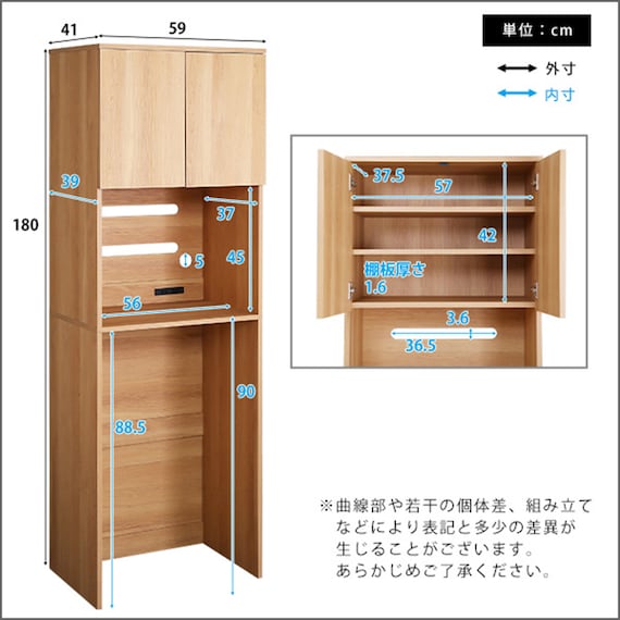 スライダー画像