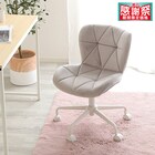 大人かわいいチェア (Elance エランセ LGY) 1枚目画像