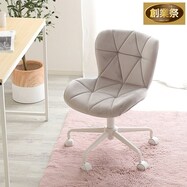 大人かわいいチェア (Elance エランセ)【期間限定価格:8/8~9/24まで】