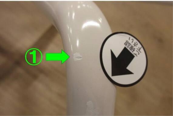 スライダー画像