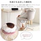 大人かわいいチェア (Elance エランセ LBL) 3枚目画像