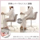 大人かわいいチェア (Elance エランセ LBL) 5枚目画像