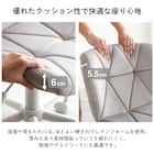 大人かわいいチェア (Elance エランセ LBL) 6枚目画像