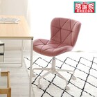 大人かわいいチェア (Elance エランセ PK) 1枚目画像