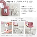 大人かわいいチェア (Elance エランセ WH) 8枚目画像