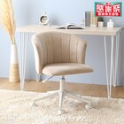 大人かわいいチェア (CHeRie シャーリー BE) 1枚目画像