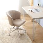 大人かわいいチェア (CHeRie シャーリー BE） 12枚目画像