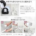 大人かわいいチェア (CHeRie シャーリー LBL） 10枚目画像