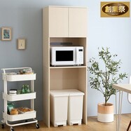 さわやかな木製ごみ箱上ラック (スリムタイプ)【期間限定価格:8/8~9/24まで】