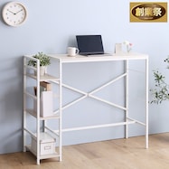 さわやかな足掛けスタンディングデスク (WW)【期間限定価格:11/28~1/5まで】