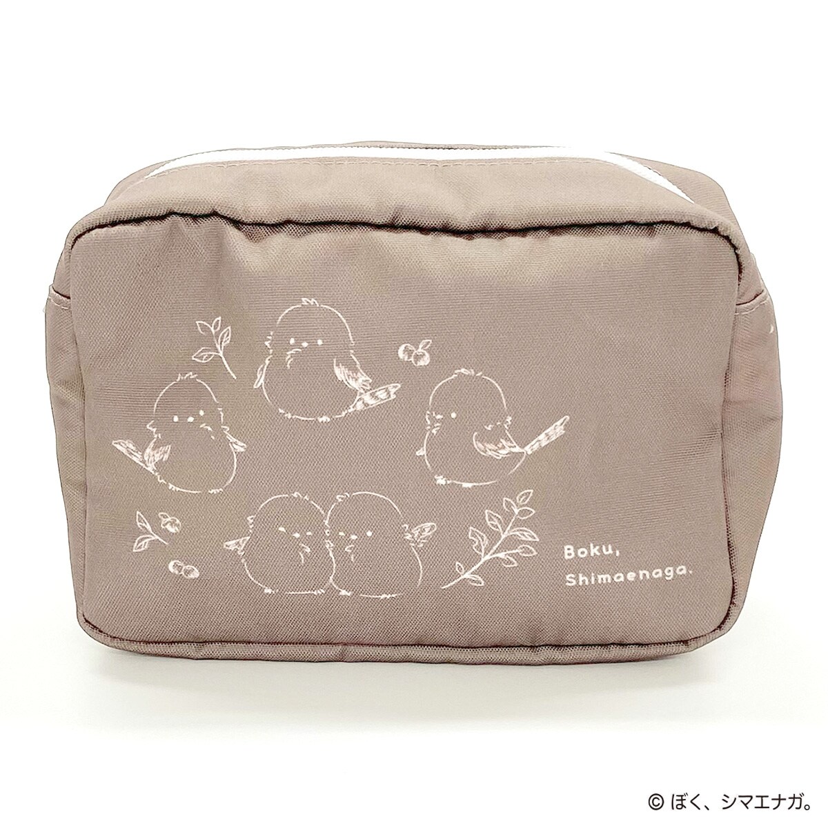 ぼく、シマエナガ。 ポーチ(ブラウン) | ニトリネット【公式】 家具