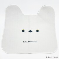 ぼく、シマエナガ。　トイレマット(ホワイト)