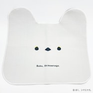 ぼく、シマエナガ。 トイレマット