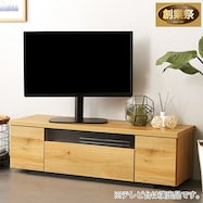 卓上ミニテレビスタンド スイングタイプ(OTG-C)【期間限定価格:11/28~1/5まで】