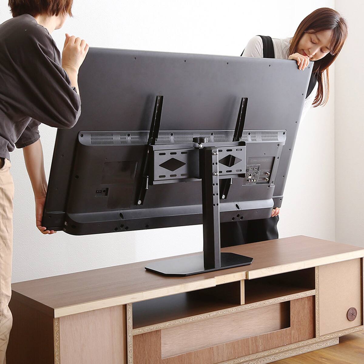 卓上ミニテレビスタンド スイングタイプ (OTG-C BK) | ニトリネット