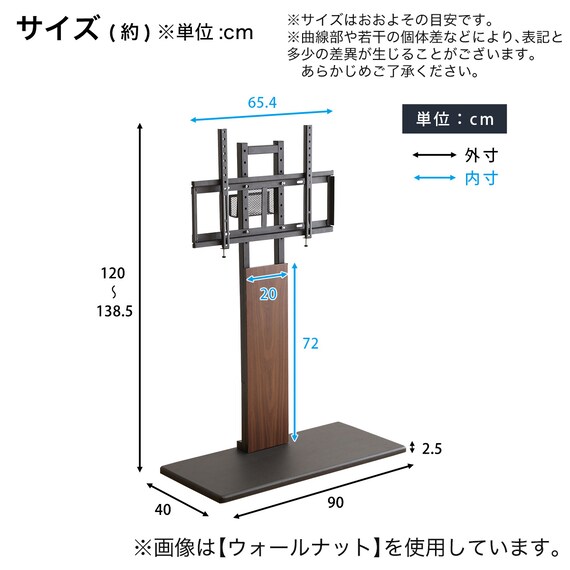 スライダー画像