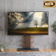 最大100インチ対応 デザインテレビスタンド(DHWAT)【期間限定価格:11/28~1/5まで】