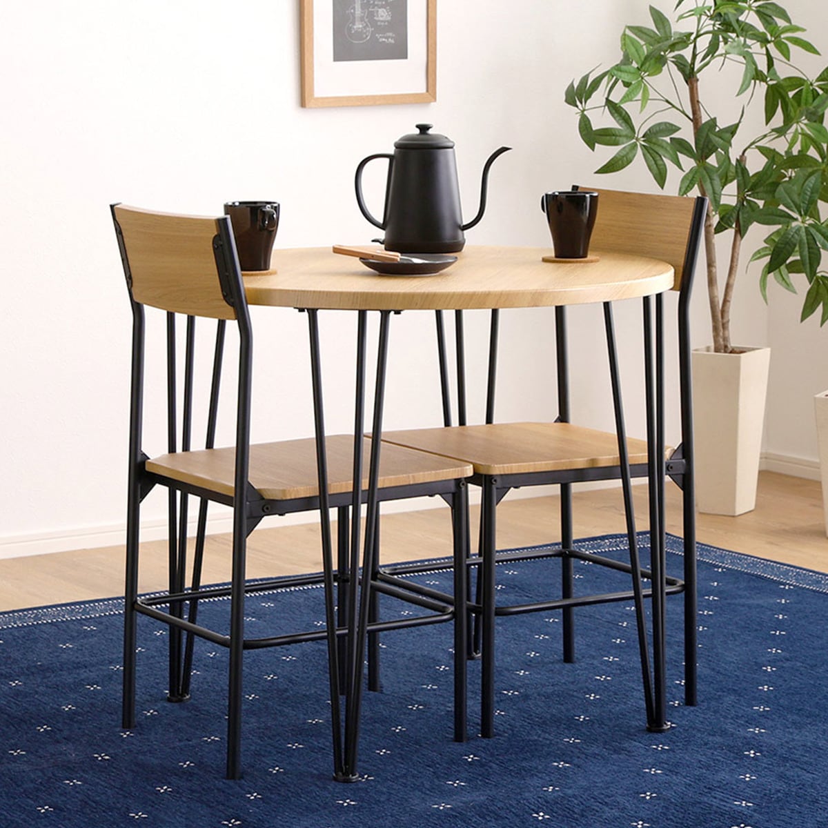 ヴィンテージ円形ダイニング3点セット (NA) | ニトリネット【公式