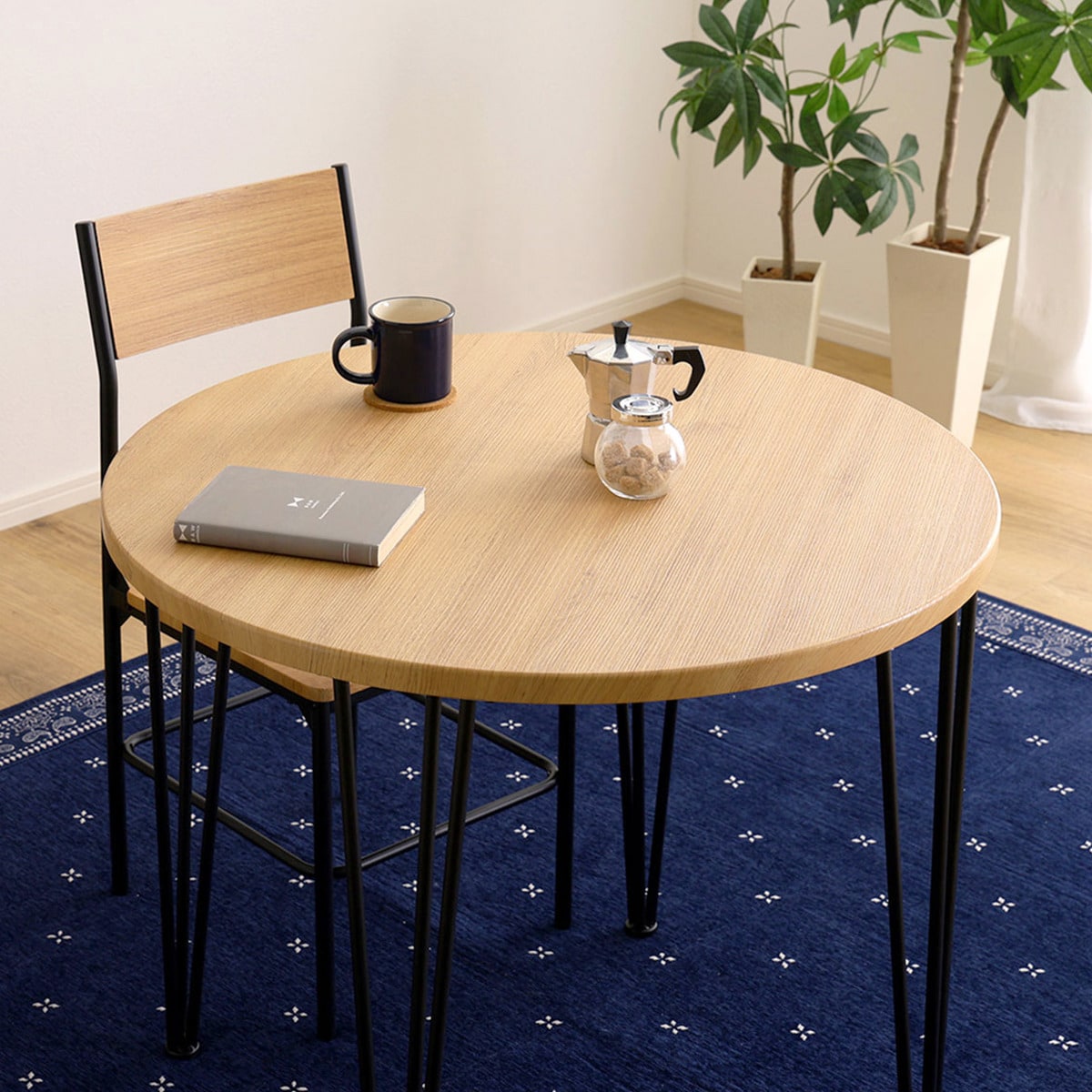 ヴィンテージ円形ダイニング3点セット (NA) | ニトリネット【公式