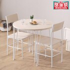 さわやかな円形ダイニング3点セット (WW) 1枚目画像