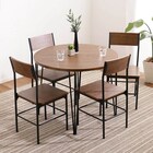 ヴィンテージ円形ダイニング5点セット (WAL) 1枚目画像