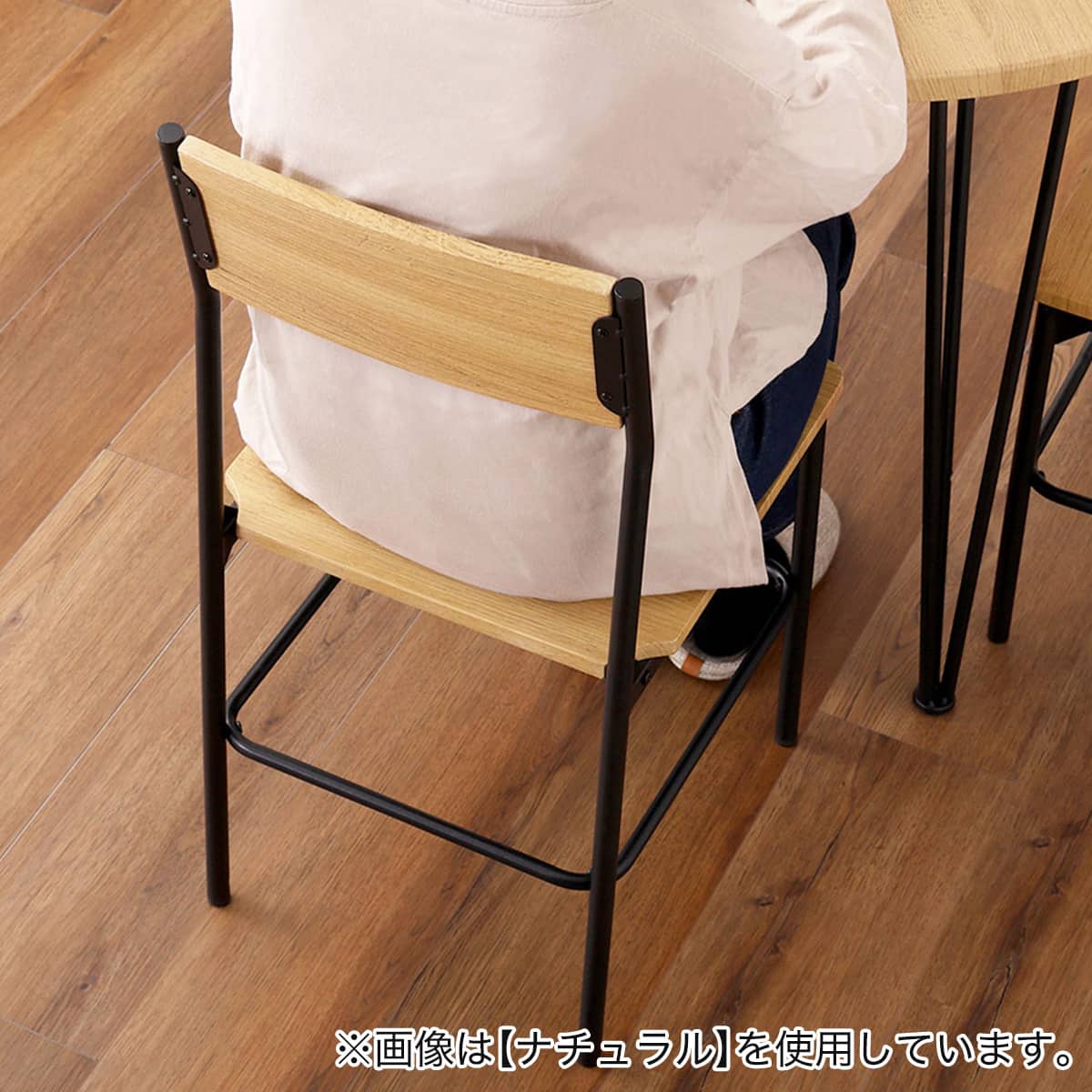 ヴィンテージ円形ダイニング5点セット (WAL) | ニトリネット【公式