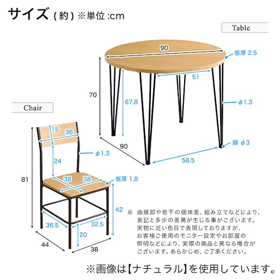 スライダー画像