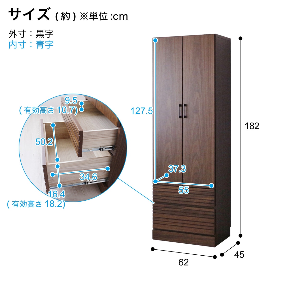 ニトリ　ワードローブ ニトリ ワードローブ ホワイト 入荷しました [Ameba blog【オフィス