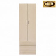 ワードローブ(ビクトリア 服吊)【期間限定価格:11/28~1/5まで】