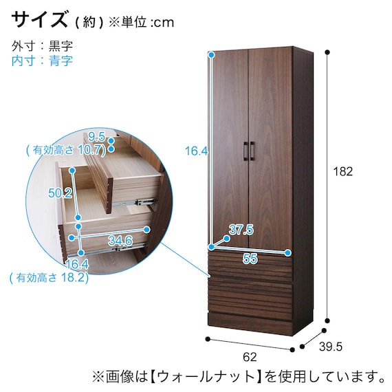 スライダー画像