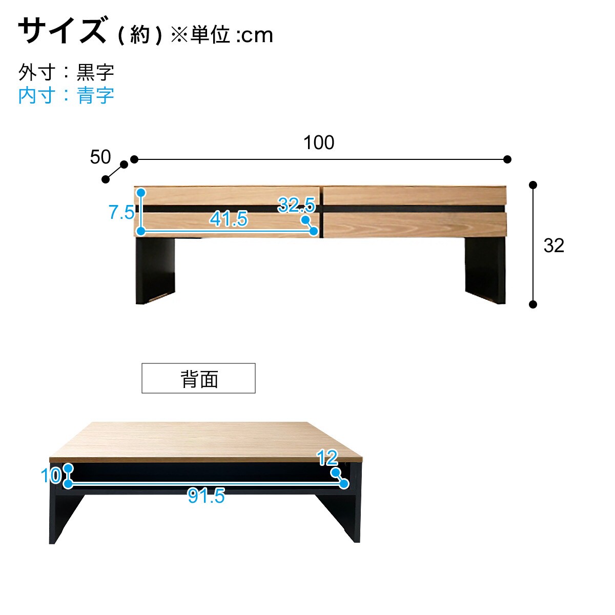 天然木工芸突板センターテーブル (幅100cm NA) | ニトリネット【公式