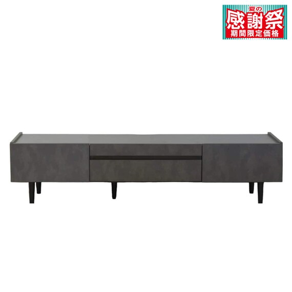 メラミンテレビボード (幅160cm BK) 1枚目画像