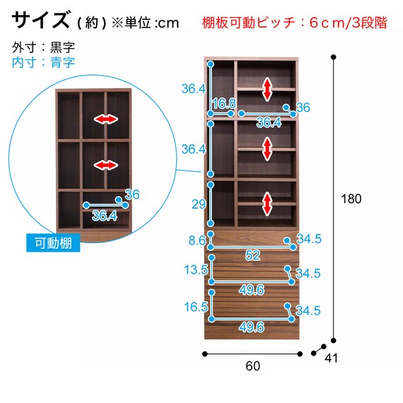 スライダー画像